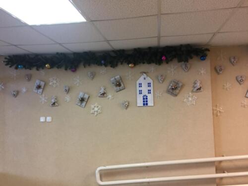 Новый год у ворот!