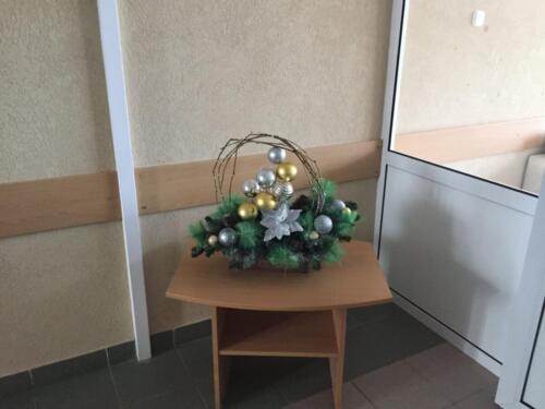 Новый год у ворот!