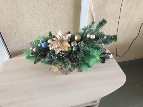 Новый год у ворот!