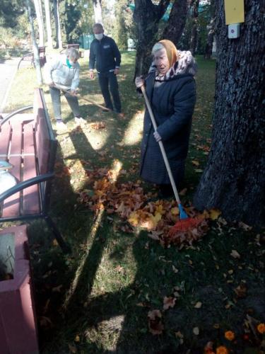 Золотая осень