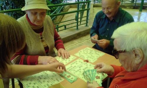 Летний досуг